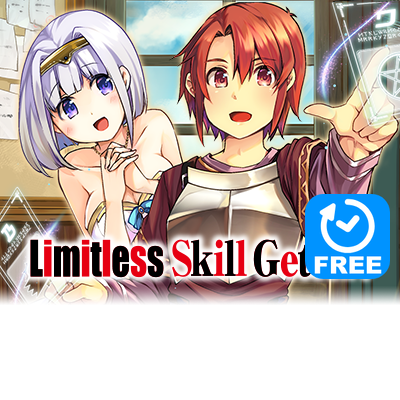 Limitless Skill Getter!