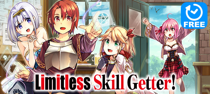 Limitless Skill Getter!