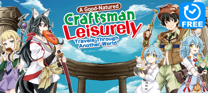 A Good-Natured Craftsman Leisurely Travels Through Another World