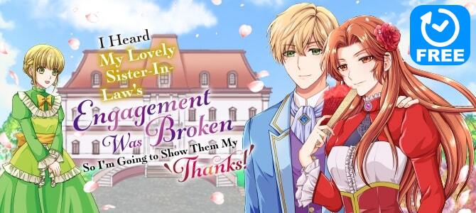 I Heard My Lovely Sister-In-Law's Engagement Was Broken So I'm Going to Show Them My 'Thanks!'