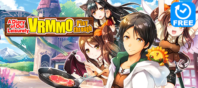 A Diary of Our Leisurely VRMMO Playthrough