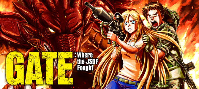 GATE: Where the JSDF Fought