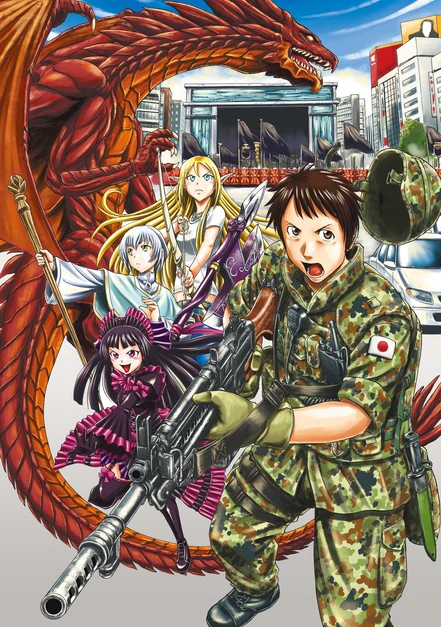 GATE: Where the JSDF Fought