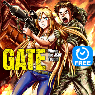 GATE: Where the JSDF Fought