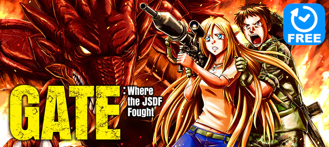 GATE: Where the JSDF Fought