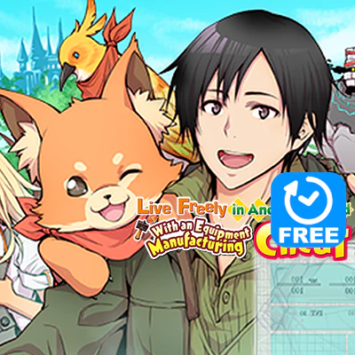 Live Freely in Another World With an Equipment Manufacturing Cheat