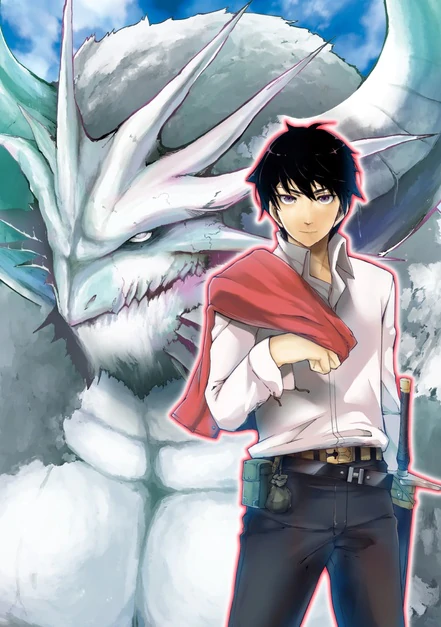 Goodbye, Dragon Life