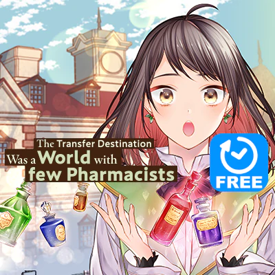 The Transfer Destination Was a World with few Pharmacists