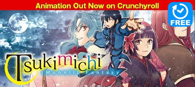 Tsukimichi: Moonlit Fantasy