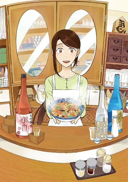 The Rip-Off Izakaya