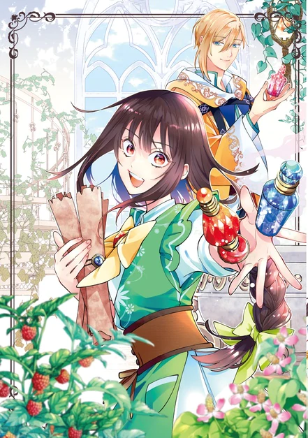 You Can Kick Me Out, But I'm the One Who Made All the Medicine for This Household, You Know?