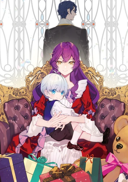 The Art of Being a Stepmother