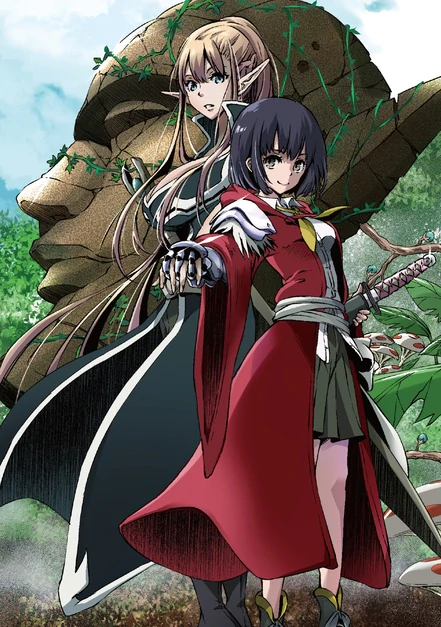Hero's Granddaughter and Demon Lord's Daughter