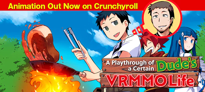 A Playthrough of a Certain Dude's VRMMO Life