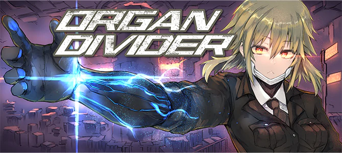 Organ Divider