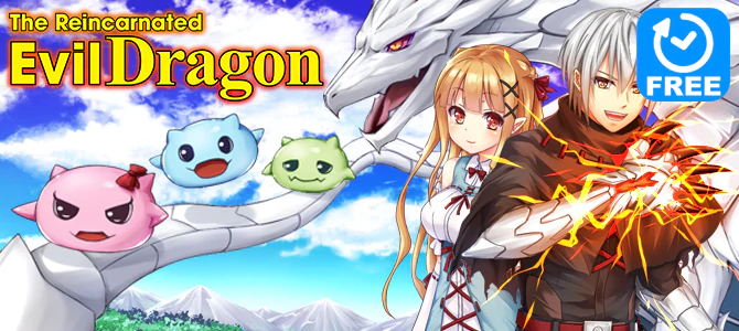 The Reincarnated Evil Dragon