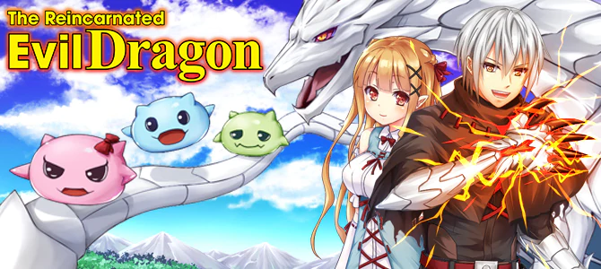 The Reincarnated Evil Dragon