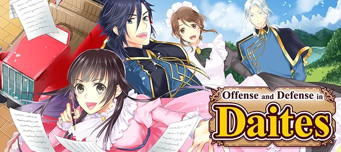 Offense and Defense in Daites