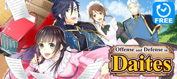 Offense and Defense in Daites