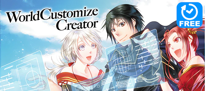 World Customize Creator