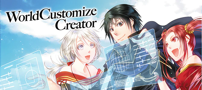 World Customize Creator