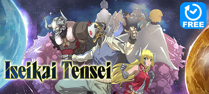 Iseikai Tensei