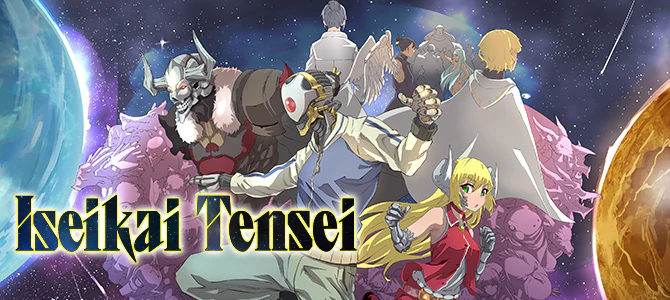 Iseikai Tensei