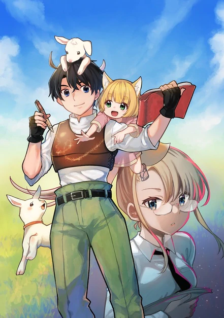 The Tutorial Before My Reincarnation Made Me the Strongest in Another World
