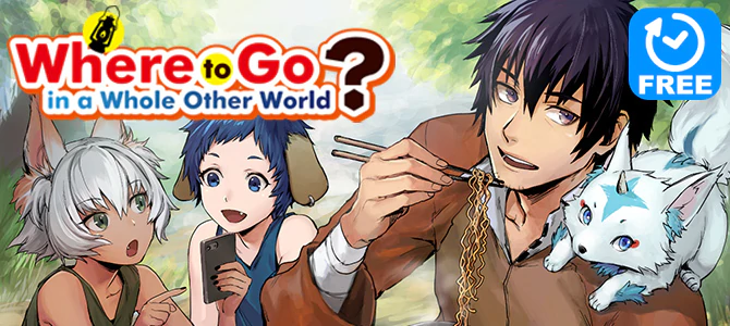 Where to Go in a Whole Other World?