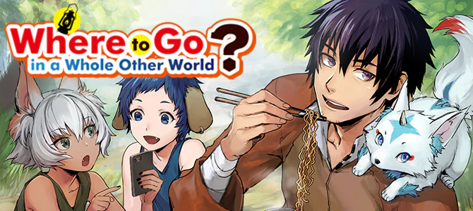 Where to Go in a Whole Other World?
