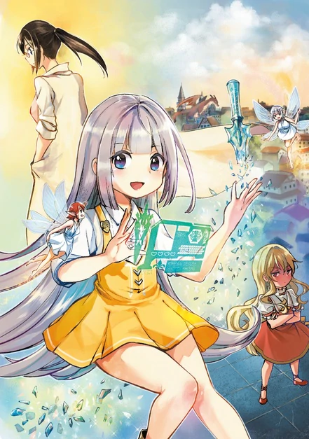 An Isekai Adventure Tale of a Former Structural Analysis Researcher