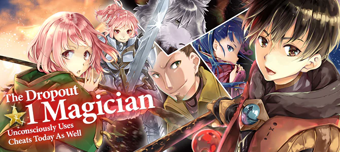 The Dropout 1☆ Magician Unconsciously Uses Cheats Today As Well