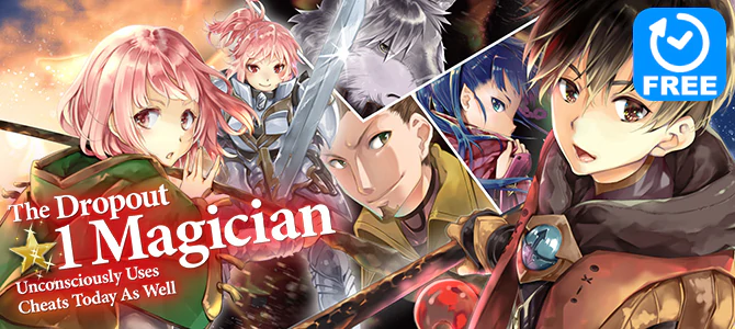 The Dropout 1☆ Magician Unconsciously Uses Cheats Today As Well