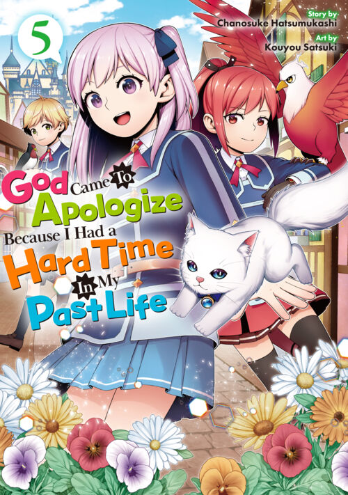 God Came To Apologize Because I Had a Hard Time In My Past Life Vol.5