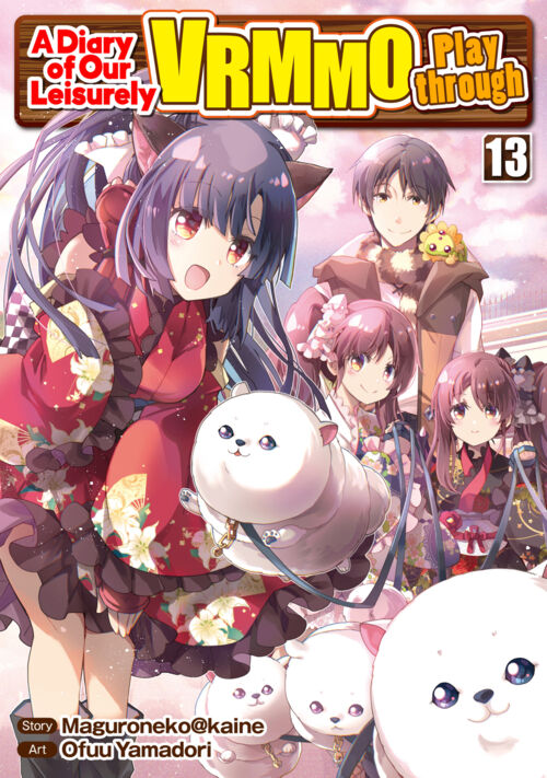 A Diary of Our Leisurely VRMMO Playthrough: Nonbiri VRMMO Ki Vol.13