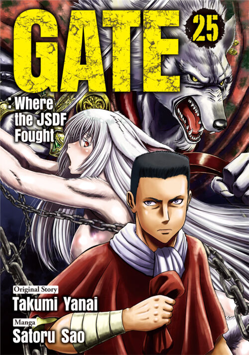 GATE：Where the JSDF Fought Vol.25