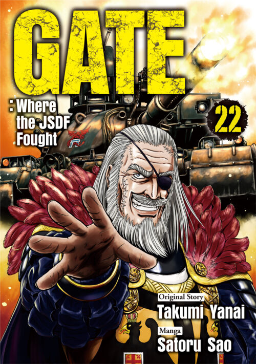 GATE:Where the JSDF Fought Vol.22