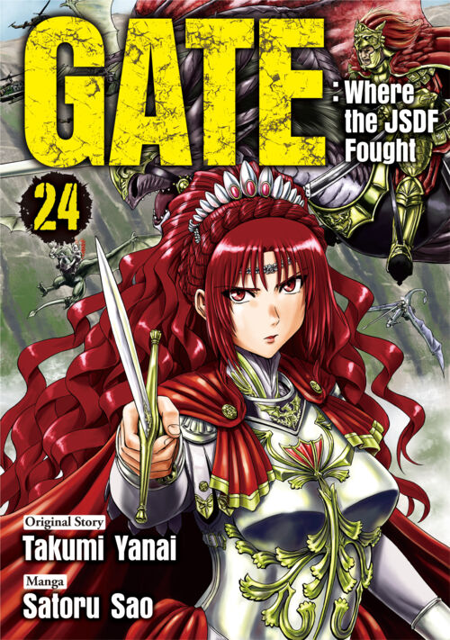 GATE：Where the JSDF Fought Vol.24