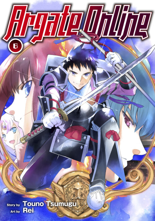 Argate Online Vol.6