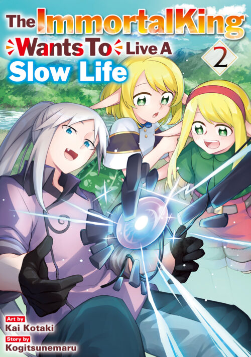 The Immortal King Wants To Live A Slow Life Vol. 2