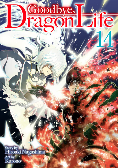 Goodbye，Dragon Life Vol.14