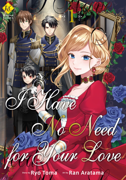 I Have No Need for Your Love Vol.１