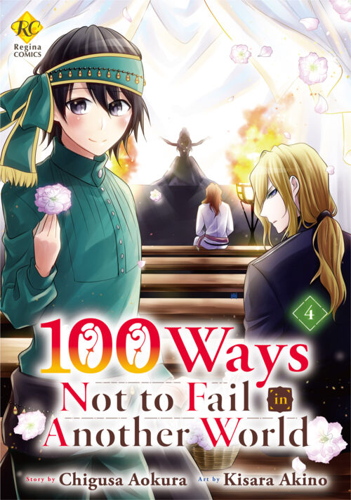 100 Ways Not to Fail in Another World Vol.4
