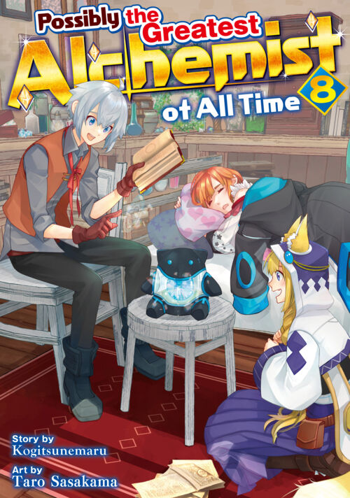 Possibly the Greatest Alchemist of All Time Vol.８