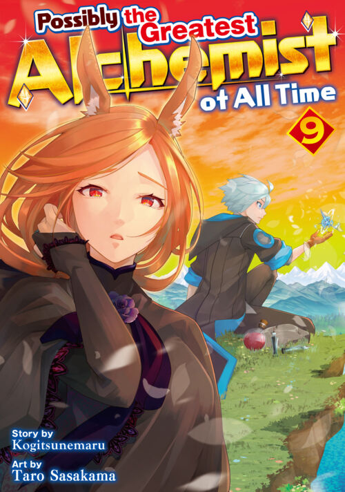 Possibly the Greatest Alchemist of All Time Vol.９