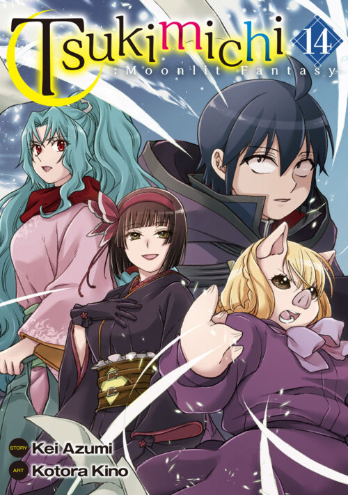 Tsukimichi：Moonlit Fantasy Vol.14