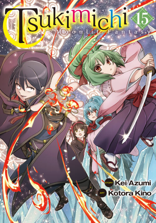 Tsukimichi：Moonlit Fantasy Vol.15