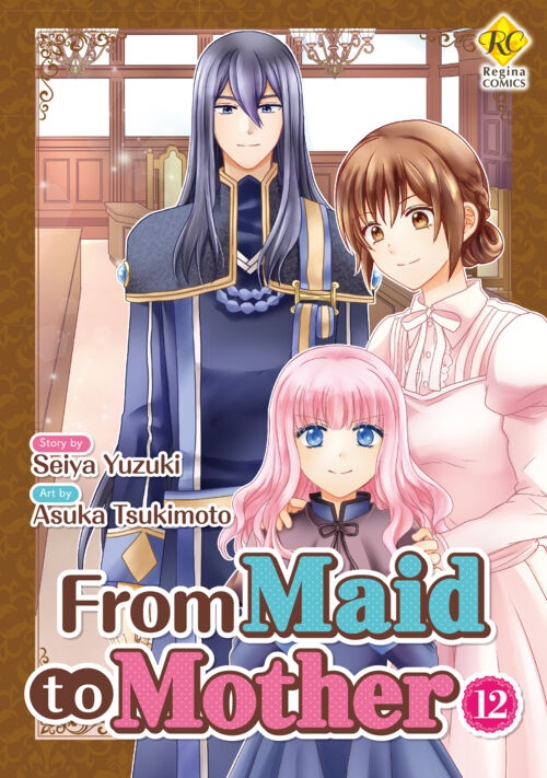 From Maid to Mother Vol.12