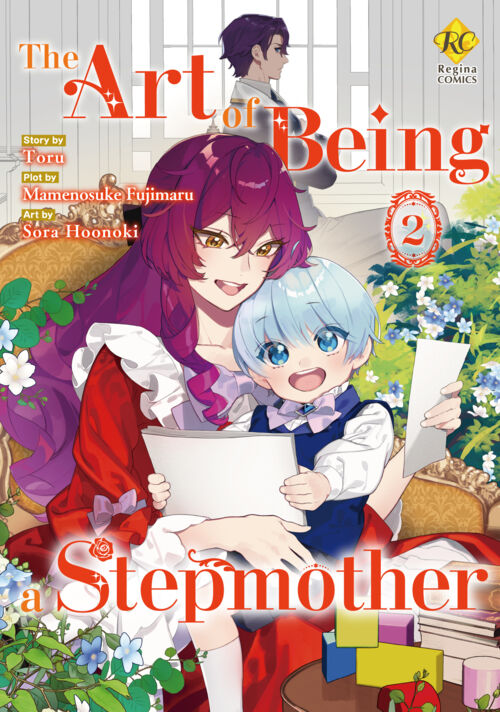 The Art of Being a Stepmother Vol.２