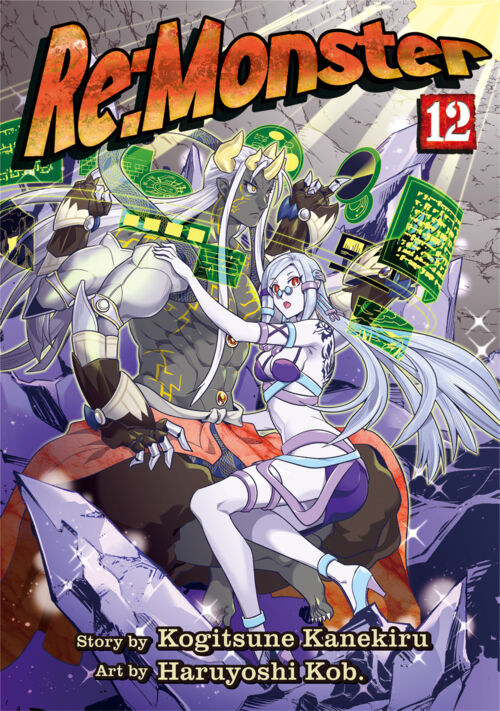 Re：Monster Vol.12